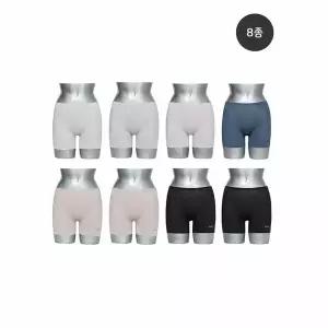 [하프클럽/푸마 언더웨어]여성 퓨징 사각팬티 8종세트