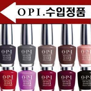 OPI인피니트샤인 매니큐어 젤라이크네일컬러 네일엔비 버블배스엔비 베이스코트 탑코트