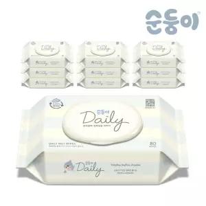 생분해물티슈 데일리 캡형 80매 10팩/DaC-01