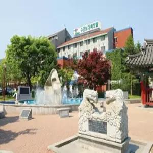 수안보 상록 관광호텔(충주호텔/충주추천호텔)