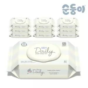 순둥이 생분해물티슈 데일리 캡형 80매 10팩/DaC-01