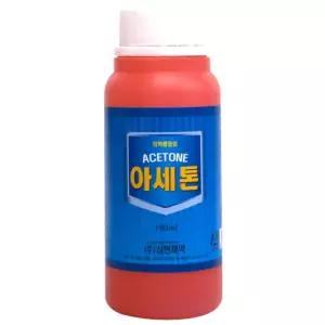 신상입고 아세톤 페인트 손톱 네일 인기템 리무버 1개 매니큐어