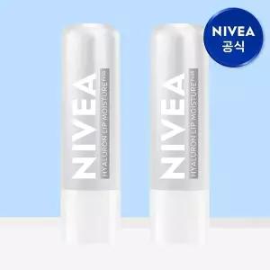 [니베아] 립케어 히알루론 모이스쳐 플러스 5.2g 2개