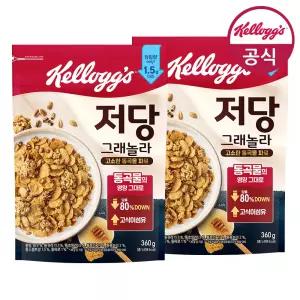 켈로그 시리얼 저당 그래놀라 360g x 2개