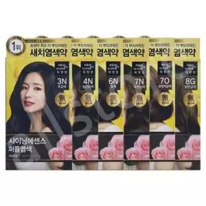 염색약 미쟝센 샤이닝 에센스 6종중