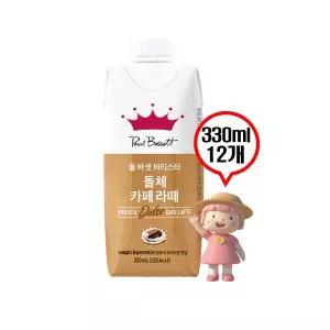 폴바셋 돌체라떼 330ml 12개 프리미엄 커피