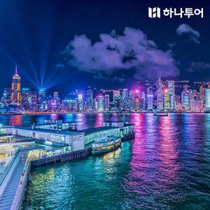 [Live11] 홍콩에어텔 3,4일 #미니센트럴vs알렉산드라 #자유여행 #옥토퍼스카드 #인천/부산출발