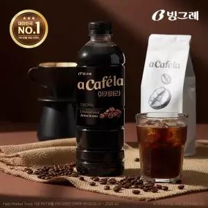 빙그레 아카페라 아메리카노 1L 12개
