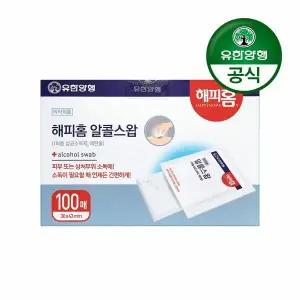 유한양행해피홈 소독용 알콜스왑 100매입
