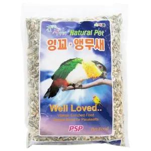 반려새 새모이 앵무새 700g 앵무새밥 먹이 잉꼬 사료