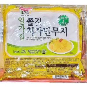 일미 1k 치자단무지 쫄깃한것vwx392