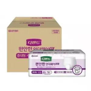 요양원기저귀 디펜드 팬티형 편안한 기저귀 중대형 1박스 4개