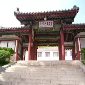 춘천 세종 호텔(춘천호텔/춘천추천호텔)