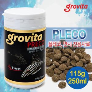 열대어사료 그로비타 플레코사료 250ml