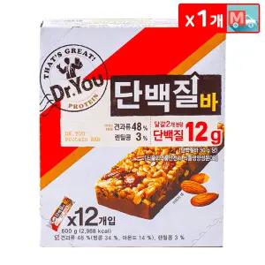 단백질바 50g 12입 X 1 견과류 시리얼바 간식 과자