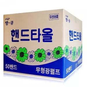 땡큐 무형광 핸드타올2겹 5000매 점보롤 화장지