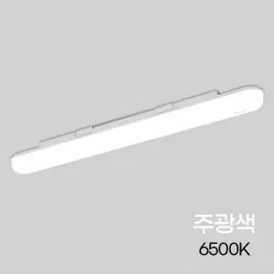 일자 PL 등기구 LED조명 LG칩 30W 주광 창고led등 주차장등 사무실등
