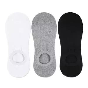 [보노BNS]남여 이중바닥 단색 덧신 양말 1켤레 (8509872A)
