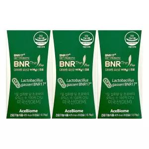 다이어트 유산균 비에날씬 400mg x 60캡슐 3개