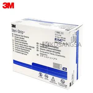 3M 스테리스트립 R1547 1Box(50매) 피부봉합테이프
