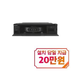 [LG] 오브제컬렉션 홈봇 AI 직배수 로니 로봇청소기 (에센스 화이트) / N95THU