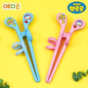 에디슨 뽀로로 미니 젓가락(오른손용) / 교정 연습용 / 택1