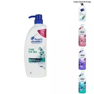 (두피샴푸/컬렉션)헤드앤숄더 가려운 두피 케어 샴푸 850ml/쿨링/삼푸/영양/모발/팩/헤어/세럼/플러스/손상