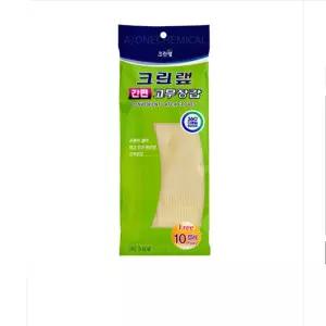 크린？N 간편 고무 장갑 10개입/다용도/음식/김장용/라텍스/세차용/청소/빨래/주방/손가락/위생/식품/김장