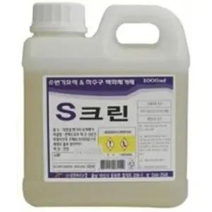 건물세척 S크린 요석제거제 1L