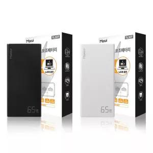 모루이 초고속충전 TL30T 65W 30000mAh PD보조배터리 30000 PD 보조배터리