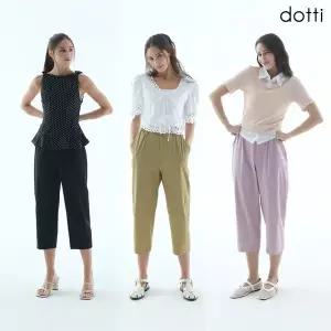 [도티] 26SS 썸머 7부 팬츠3종