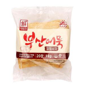 알뜰사각 부산어묵 1KG/사조대림