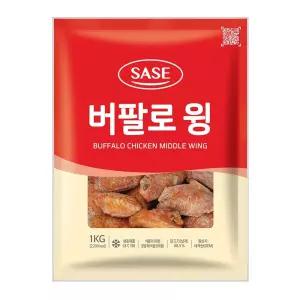 (냉동) 사세 버팔로윙 1kg