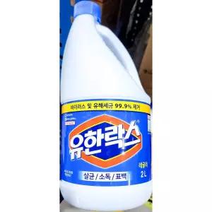 식품용 락스(유한 2L) X6 [BAS39251]