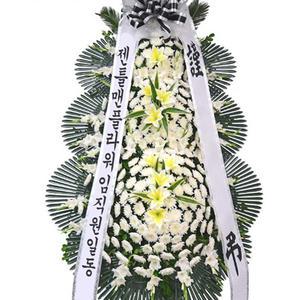 [젠틀맨플라워] 3단 근조화환 일반형 [pb-0435] [장례식화환/경조/부고/추모/애도]