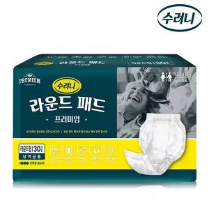 [수려니] 성인용 속기저귀 고급형 라운드패드-240매(30매x8팩)