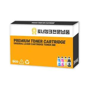[셀러에이드]호환토너 교체용 삼성 SL M2077F MLTD111S 검정 카트리지.