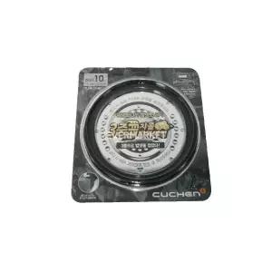 쿠첸 압력 밥솥 패킹 원터치 압력패킹 10인용 CPJ-H101SRC