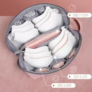 여성 언더웨어 속옷 전용 파우치