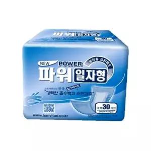 속기저귀 기저귀 파워일자형 일자형 속 30개입 성인용 교환패드 파워