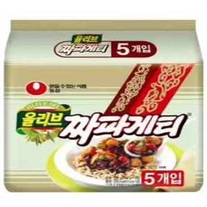 농심 올리브 짜파게티 140g 40개