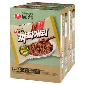농심 올리브 짜파게티 140g 40개