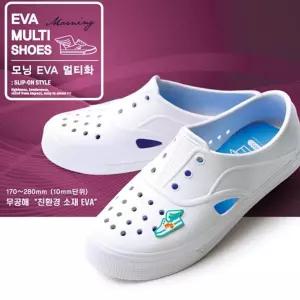 6000 모닝 학생화 EVA 멀티화 학생실내화 만능화 실내화