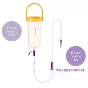 멸균 영양식 공급용기 600ML 죽공급통