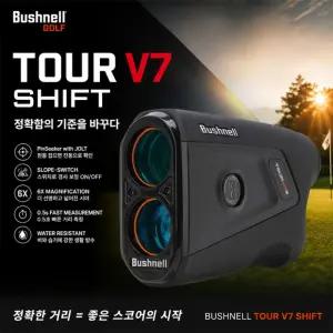 (카네 정품) 부쉬넬 TOUR V7 SHIFT 레이저 거리측정기