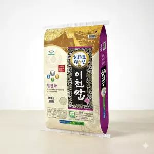 25년산 햅쌀 이천농협 임금님표 이천쌀 10kg/상등급