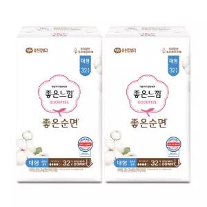 좋은순면 날개형 울트라슬림 대형 32매 2개 좋은느낌