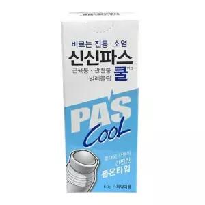 쿨연고 롤온타입 60g 신신파스