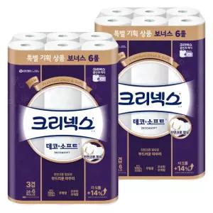 크리넥스 데코앤소프트 3겹 25m (24+6)롤 2팩