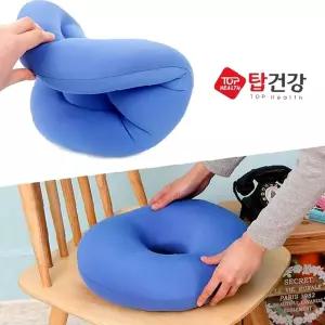 비즈방석 산모방석 원형